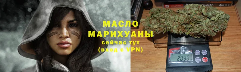 shop наркотические препараты  Новоалександровск  ТГК Wax 